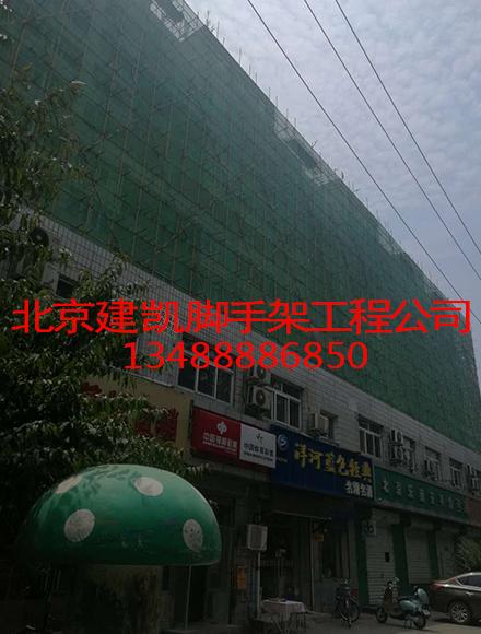 學(xué)院路82號(hào)